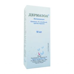 Дермазол 2% шампунь фл. 50мл в Краснодаре и области фото