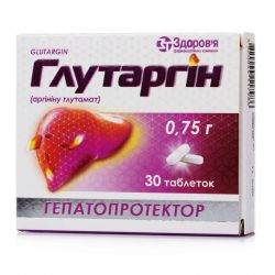 Глутаргин таб. 0,75г 30шт в Краснодаре и области фото