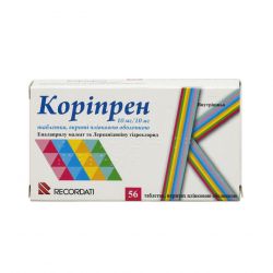 Корипрен табл. 10 мг/10 мг N56 в Краснодаре и области фото