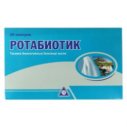 Ротабиотик (Rotabiotic) капс. №20 в Краснодаре и области фото