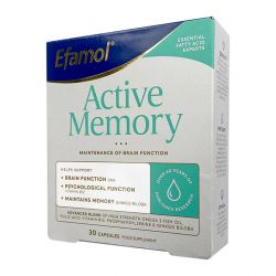 Эфамол Брейн Мемори Актив / Efamol Brain Active Memory капсулы №30 в Краснодаре и области фото