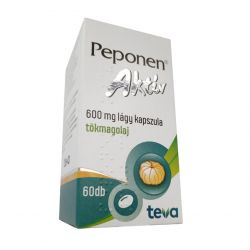 Пепонен Актив капсулы 600 мг №60 в Краснодаре и области фото